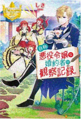微电影像素里的故乡剧照