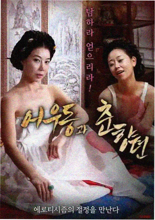 编辑推荐专题配图